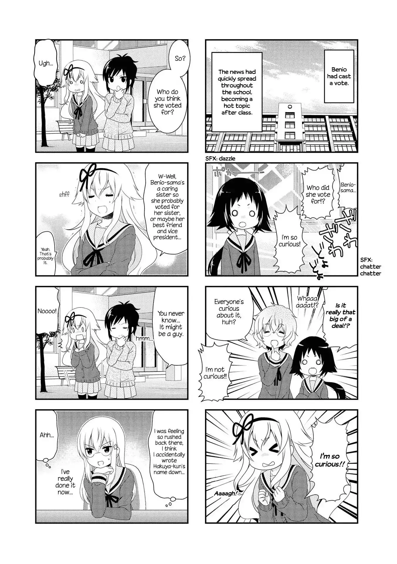 Mikakunin de Shinkoukei Chapter 107 5